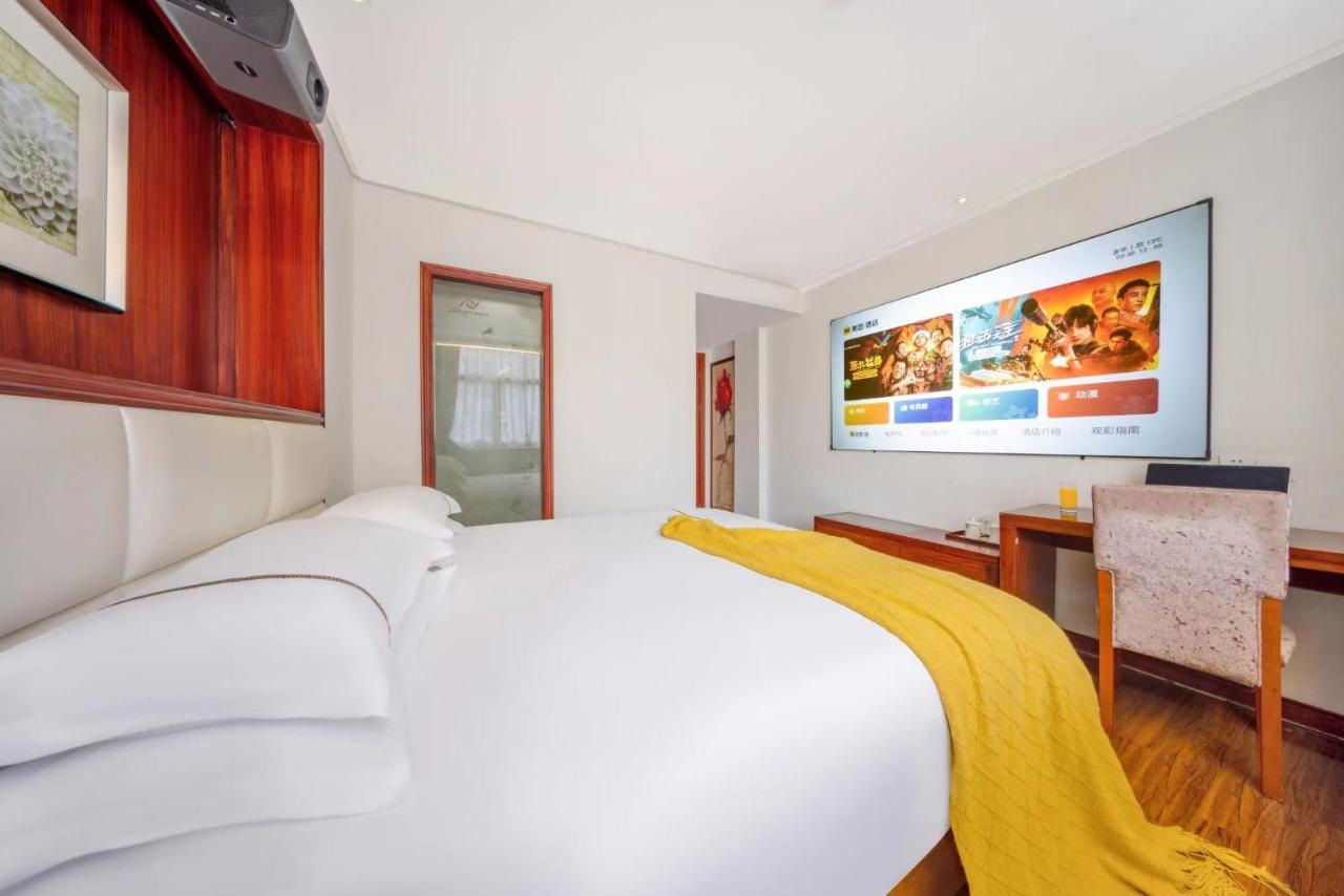 Lingshang Hotel Yiwu  Exteriör bild