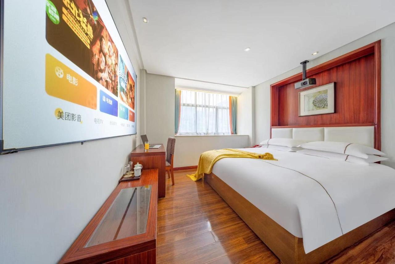 Lingshang Hotel Yiwu  Exteriör bild