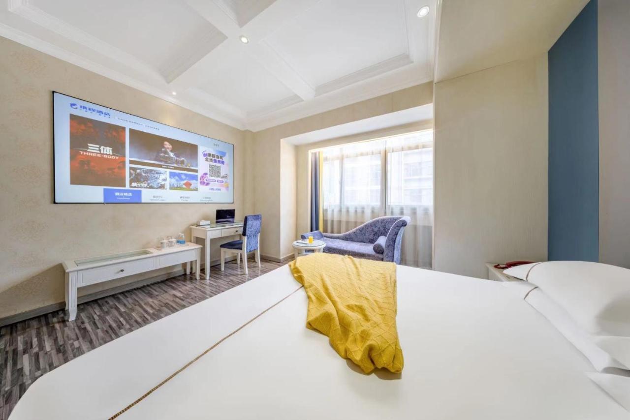 Lingshang Hotel Yiwu  Exteriör bild