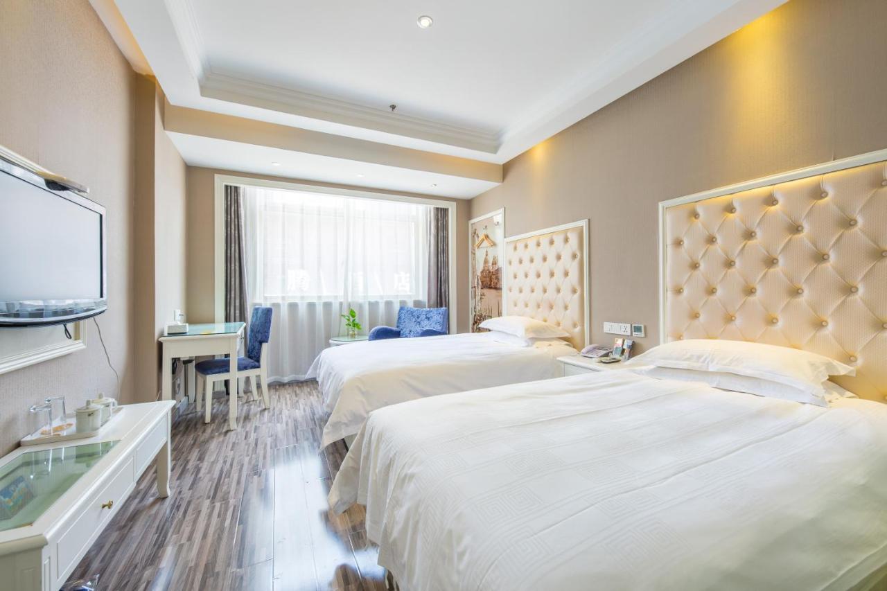 Lingshang Hotel Yiwu  Exteriör bild