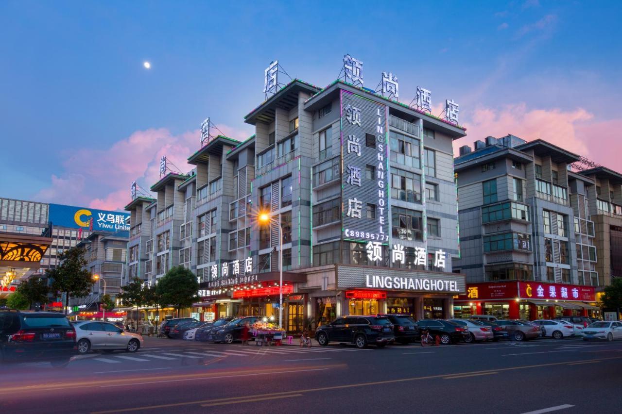 Lingshang Hotel Yiwu  Exteriör bild